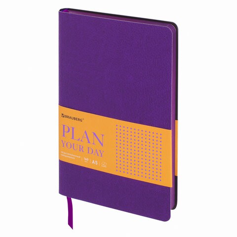 Ежедневник недатированный А5 Brauberg Stylish 160 листов 111861 цена за 2 шт , 